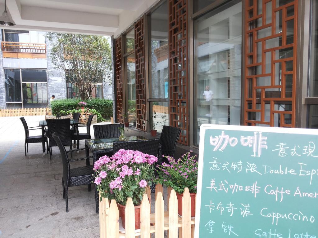 Huangshan Daylight International Youth Hostel Tunxi Værelse billede