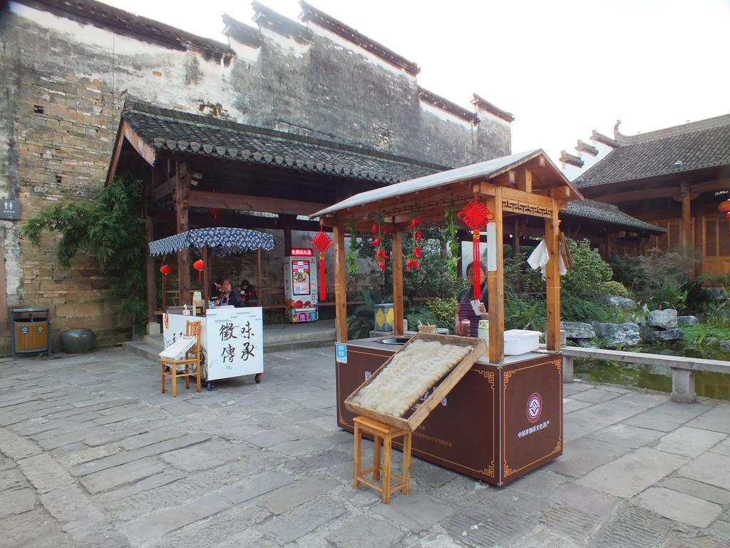 Huangshan Daylight International Youth Hostel Tunxi Eksteriør billede