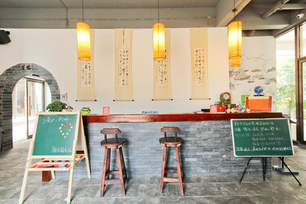 Huangshan Daylight International Youth Hostel Tunxi Eksteriør billede