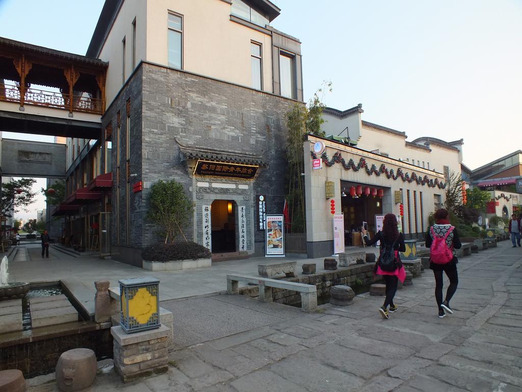 Huangshan Daylight International Youth Hostel Tunxi Eksteriør billede