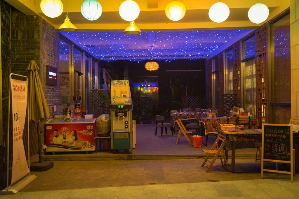 Huangshan Daylight International Youth Hostel Tunxi Eksteriør billede