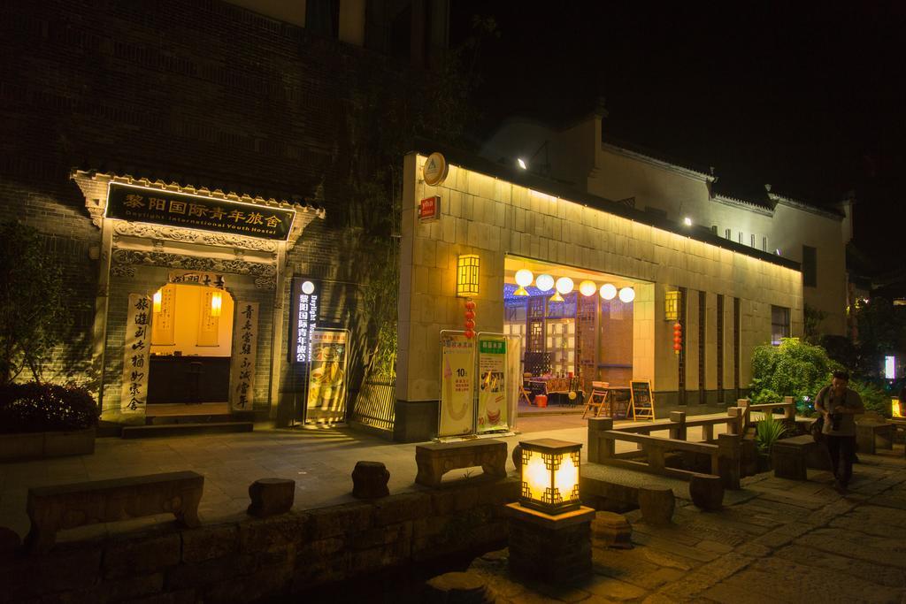 Huangshan Daylight International Youth Hostel Tunxi Eksteriør billede